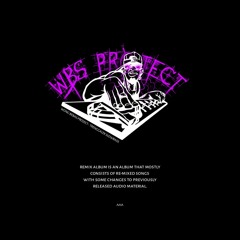 Trap Gelo Original Song - WBS PROJECT