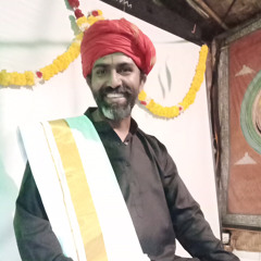 Isha Upanishad 17-18