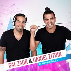 סט מזרחית & לועזית קיץ 2017