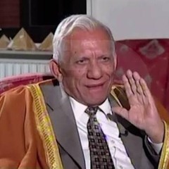 هذي ذُرا مِصرٍ   عبد الرزاق عبد الواحد