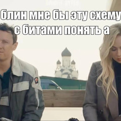 препараты