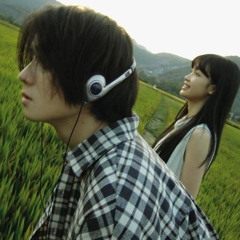 shiidonechanged (prod.4getmali)