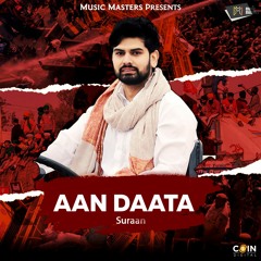 Aan Data By Suraan | Coin Digital | New Punjabi Songs 2021 | Latest New Punjabi Songs 2021