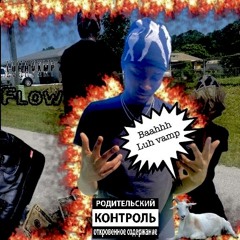 Party Girl (feat.Luhmarcc,YOSHIIBEEN700)