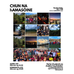 Chun na hAmasóine le Caoimhe Ní Choinn