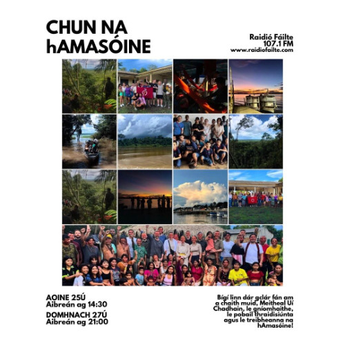 Chun na hAmasóine le Caoimhe Ní Choinn
