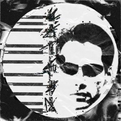 SKARM - Matrix