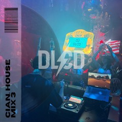 cian. house mix 3