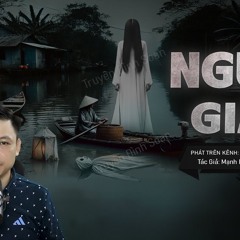 17254 - Ng