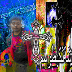 El serrucho ∂∂∂ (3rd Blunt Session) †Demo†