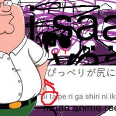 REAL ANIME BREIKKORE PROU