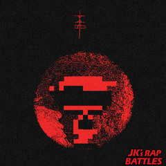 Cave Story vs Ted the Caver - 100 Hour Rap Battle Challenge