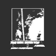 Sound complaint - touch my body -