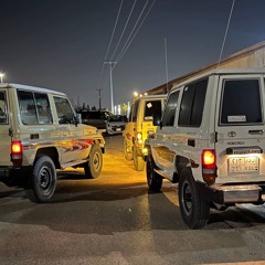 ياشاري الجيب الربع لاتحسف
