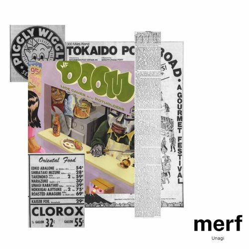 [Free] MF DOOM Boom Bap type beat "Unagi" (prod. merf) 2023