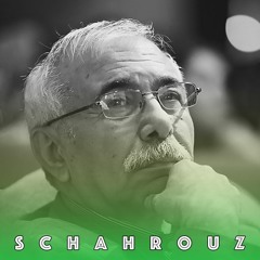 محمدعلی بهمنی | کجا دنبالِ مفهومی برای عشق می‌گردی