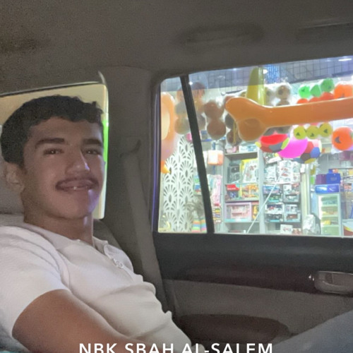 "احمد ستار-ناري"