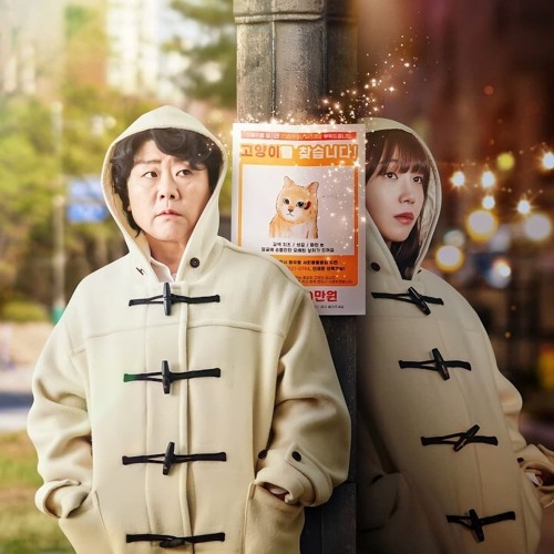 Stream Miss Night and Day; 𝗦𝗲𝗮𝘀𝗼𝗻 1 𝗘𝗽𝗶𝘀𝗼𝗱𝗲 13 𝐅𝐮𝐥𝐥 𝐎𝐧𝐥𝐢𝐧𝐞ouQIlS] by