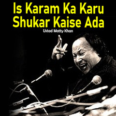Ratan Di Meri Nind Ud Gai, Pt. 1