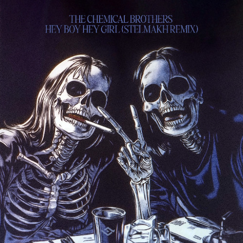 洋楽 Chemical Brothers hey boy Soulwax Remix Hey Boy Hey Girl - Soulwax Remix - song and lyrics by The Chemical