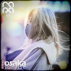 Osaka Sunrise 99