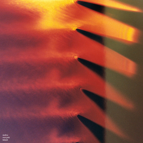 30°C ft. swr5ski, hümii