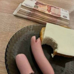 некий парень  @бродяга - самогон prod. бродяга