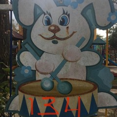 Lomanoe Chopopalo 2 - 14.05.23