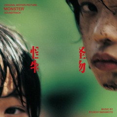 Stream Tha Blue Herb - 未来は俺等の手の中 by Fixed46 | Listen