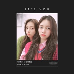 Rocket Punch YUNKYOUNG & DAHYUN - It's you (AI Cover)