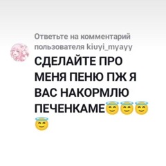 убогеша - рецепт печенья