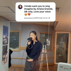 Imagine by Ariana Grande cover