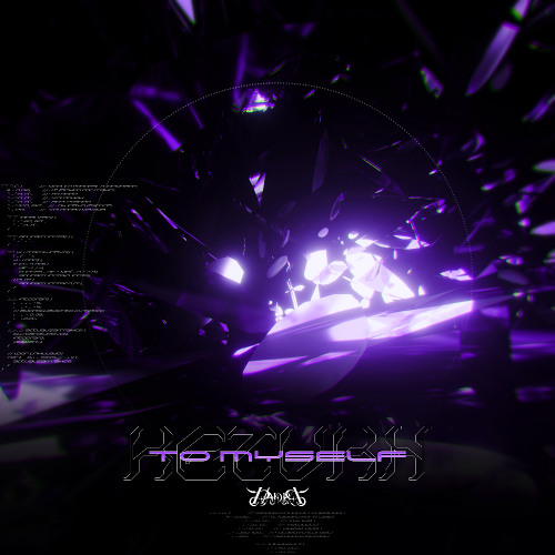 HydraDubz - Intentarlo (feat. Nekakev)