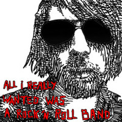 Waste Of Time (bonus)