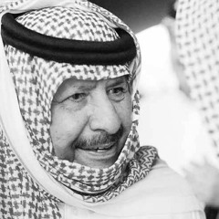 جعل السحاب اللي مِعه برق ورعود