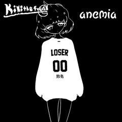 anemia (prod kyoa)