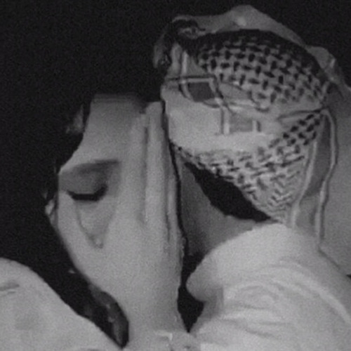 عين تشربك شوف . .