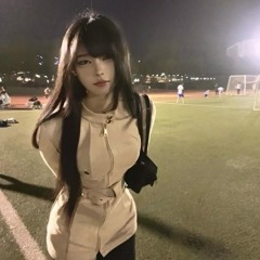 我的计划是一直自由 (车载dj)
