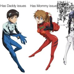 Shinji (Meme Rap X MC Virgins X Bossa Nova Type Beat) (FREE FOR PROFIT)