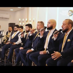 هام قلبي - الفرقة الهاشمية للإنشاد