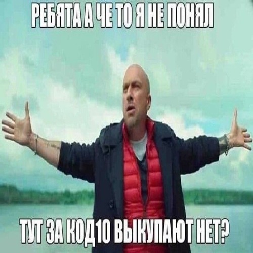 юрапариж