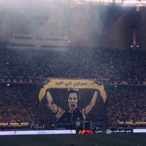 الى النصر جئنا | سابقى وفيا على كل حال 💛