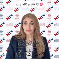 الاتحاد الاوروبي بين الدعم والمسائلة