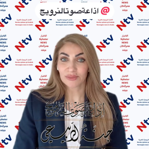 من غزة إلى أربيل … وزير التنمية النرويجي يرسم سياسة جديدة بالميدان لا بالبيانات!