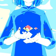 BOF:TT No.順