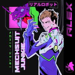 ORBITAL PLAYSTATION