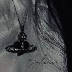 Silence