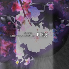 Oratio #12 w/ Apsāya (aka AP_Sick) (15/10/25)