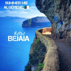 Cheb Mirou 2023 Ga3 Nass 3aychin Lamour | Remix DJ RaMi Pro _Rai2023
