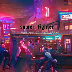 Technicolor Bar Fight